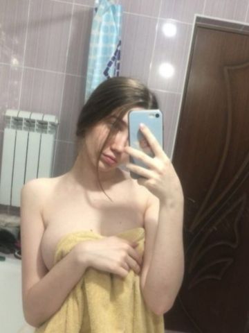 Белла
